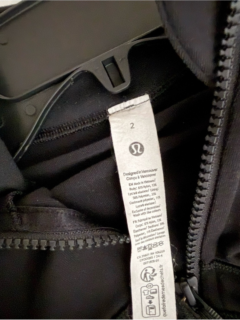Lululemon define Jacket - Picture 3 of 3